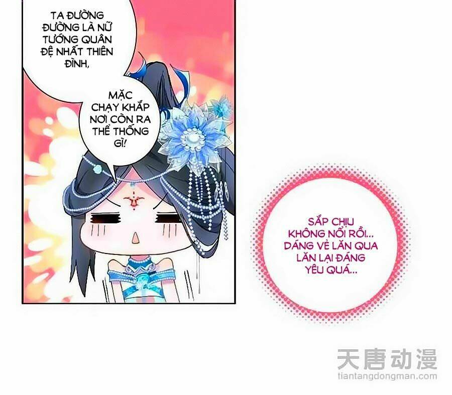Cái Quần Nhà Ta Thành Tinh Rồi: Chapter 1