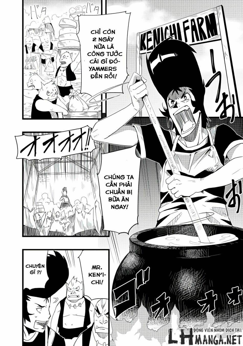 Chihou Kishi Hans No Junan: Chapter 6