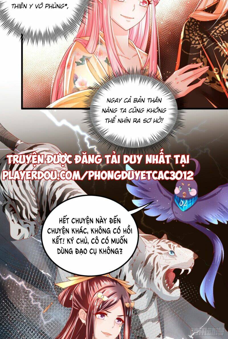 Ta Phải Làm Hoàng Hậu: Chapter 22