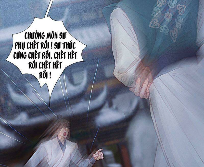 Hữu Yêu Lai Chi Họa Trung Tiên: Chapter 64