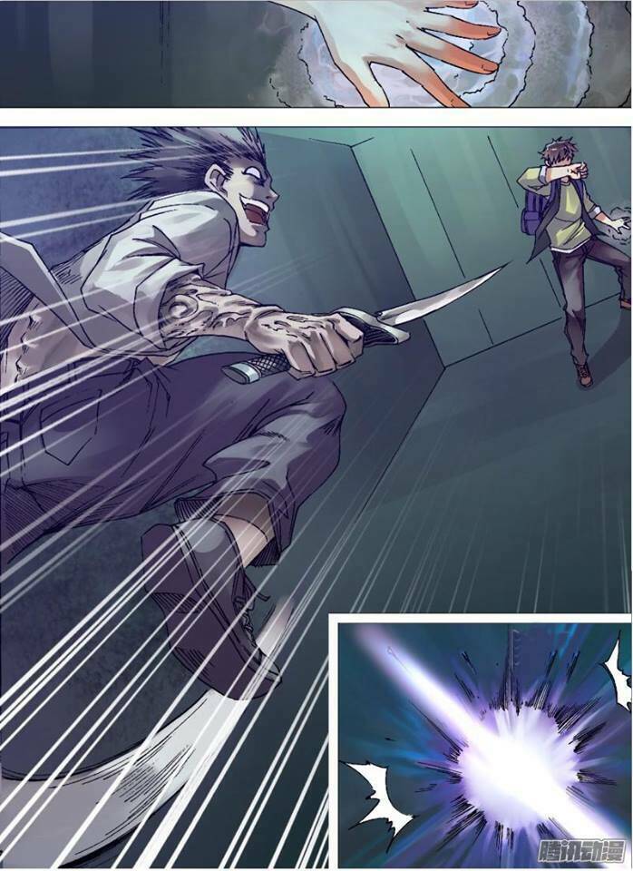 Thần Ảnh Mê Hành: Chapter 2