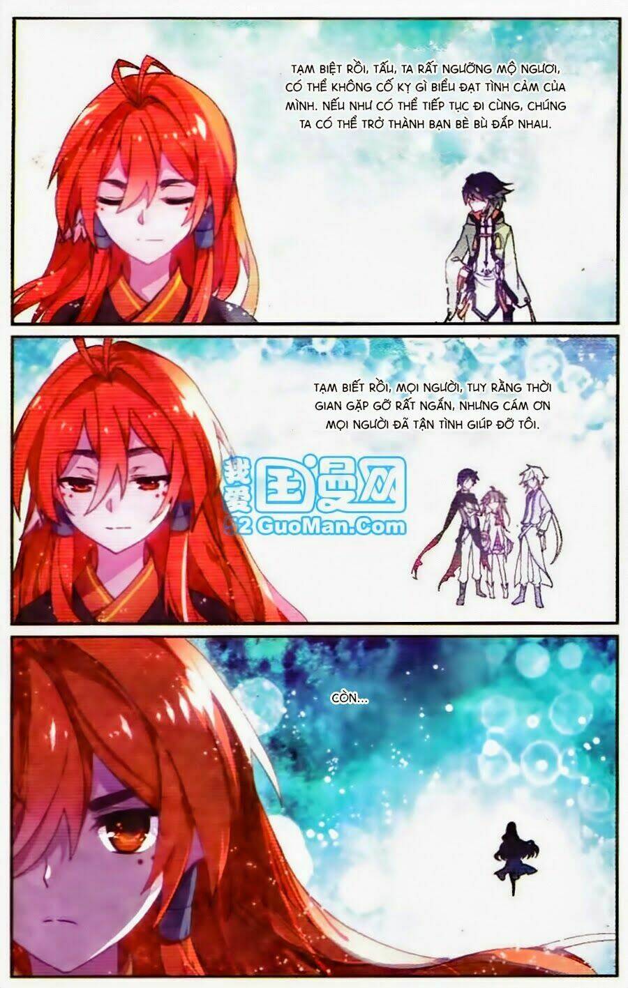 Thiên Hành Thiết Sự: Chapter 37