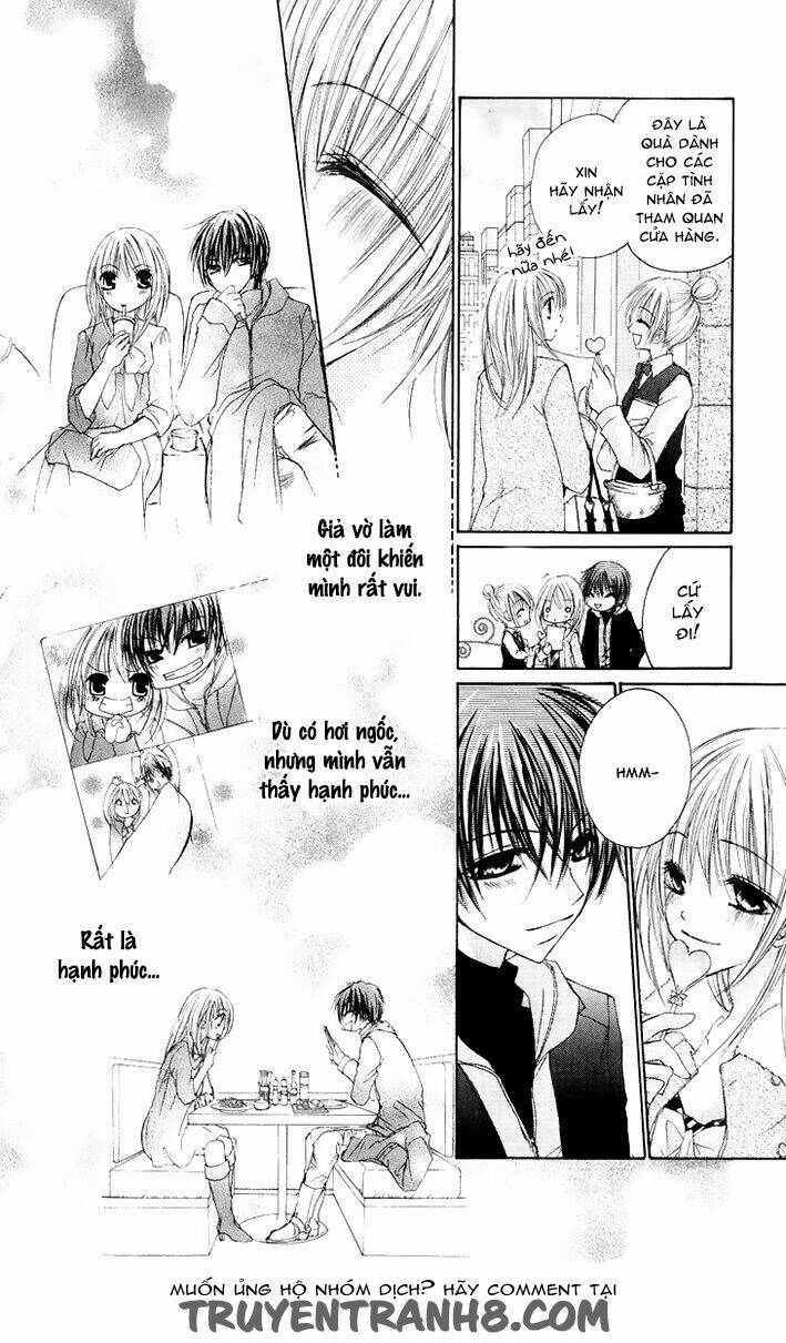 Kiken Jun\’ai D.n.a.: Chapter 8