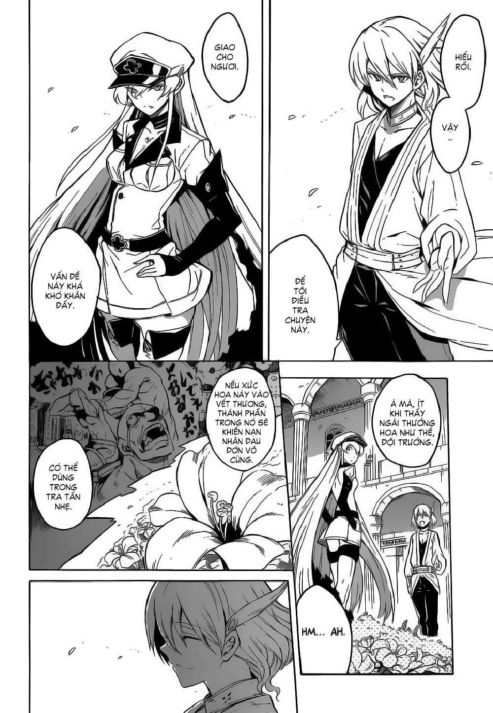 Akame Ga Kiru: Chapter 25