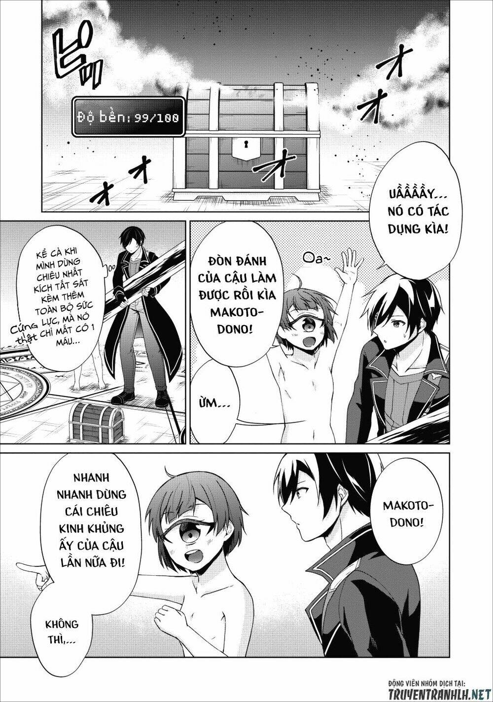 Shingan No Yuusha: Chapter 21
