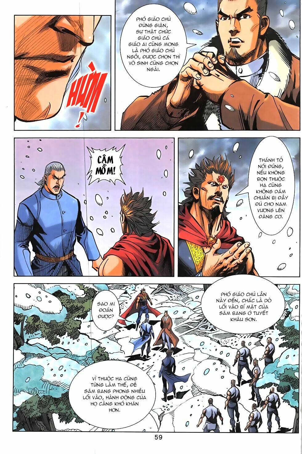Hoàng Giả Chi Lộ: Chapter 14.2