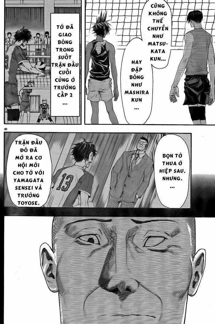 Harigane Service: Chapter 1