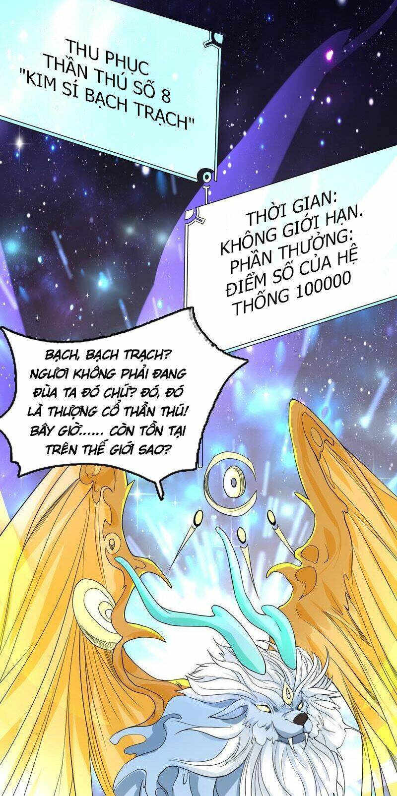 Tối Cường Thần Thú Hệ Thống: Chapter 137