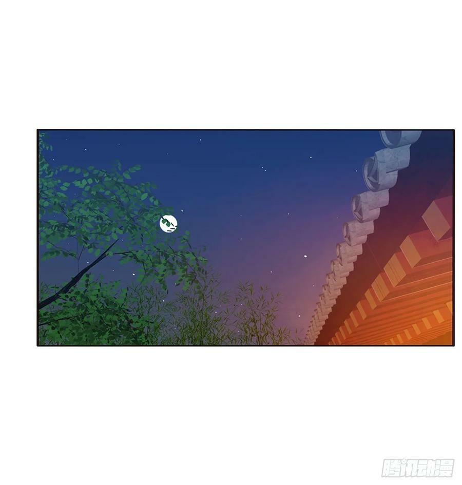 Thông Linh Phi: Chapter 597