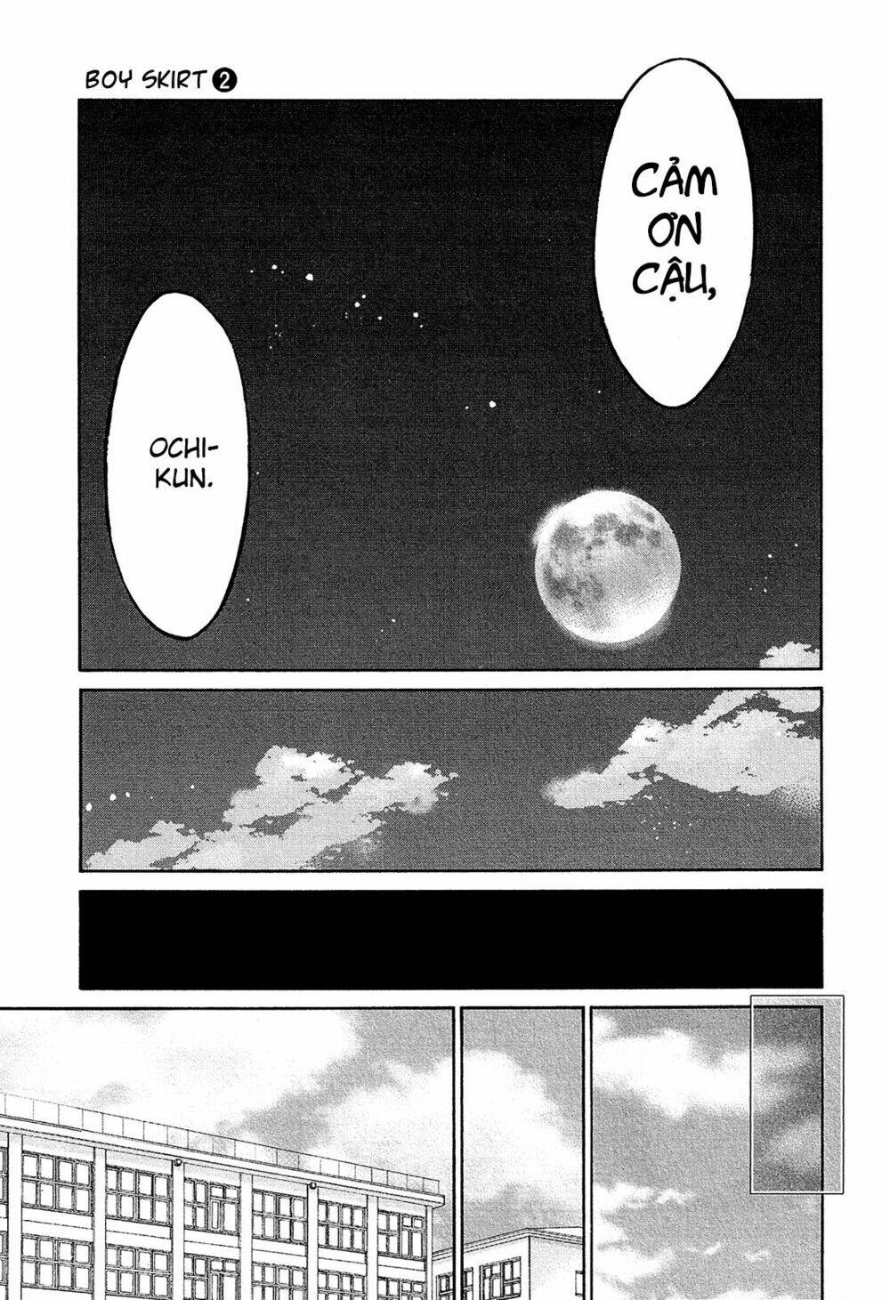 Boy Skirt: Chapter 7