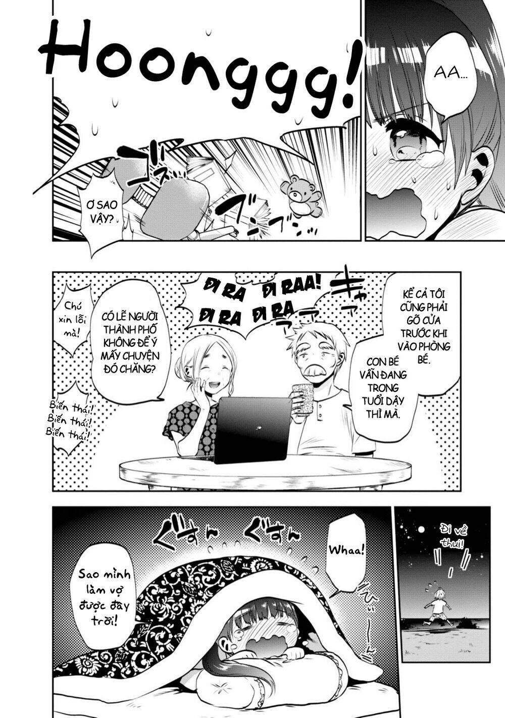Umisaki Lilac: Chapter 3