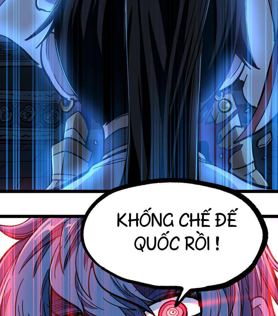 Vú Em Vô Địch: Chapter 8