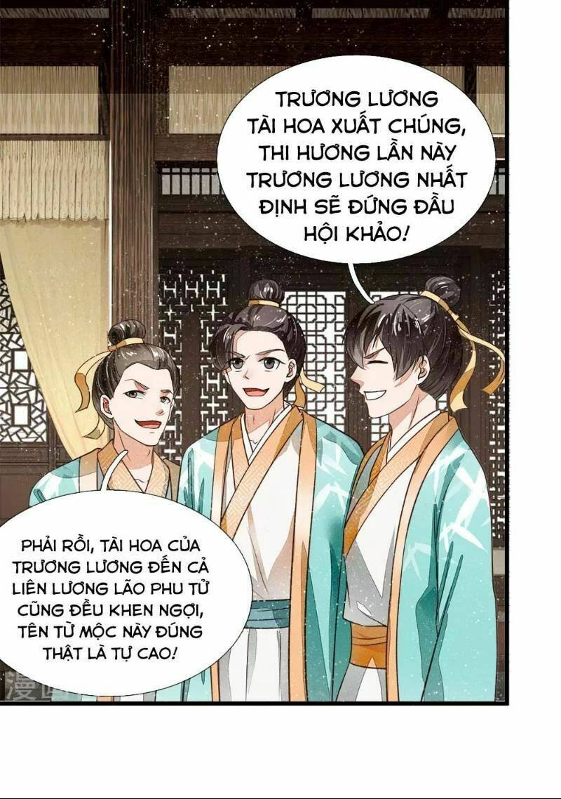 Đệ Nhất Hoàn Khố: Chapter 3