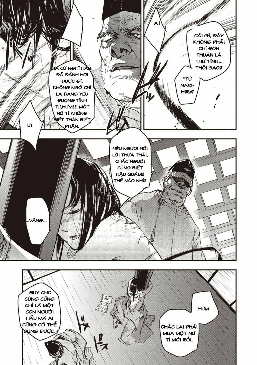 Ứng Thiên Môn: Chapter 3