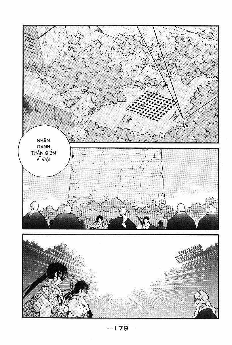 Kaiouki - Hải Hoàng Ký: Chapter 93