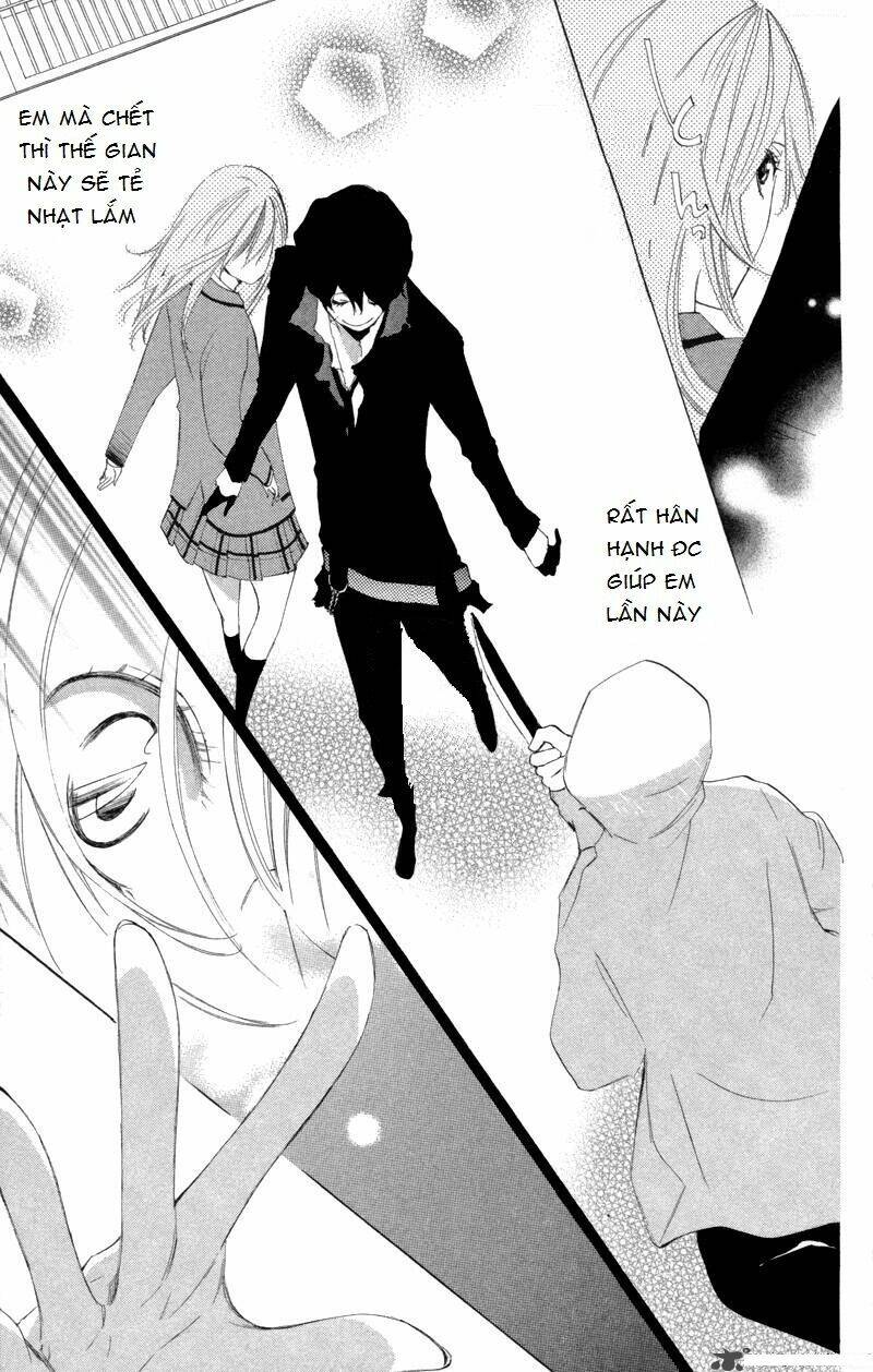 Sarashi Asobi: Chapter 1