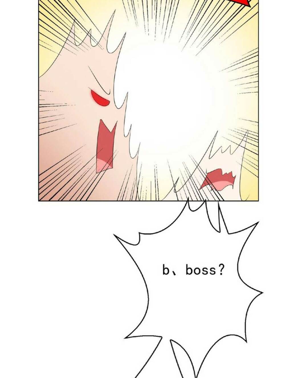 Cô Vợ Nhỏ Nuông Chiều Quá Lại Thành Ác!!: Chapter 98