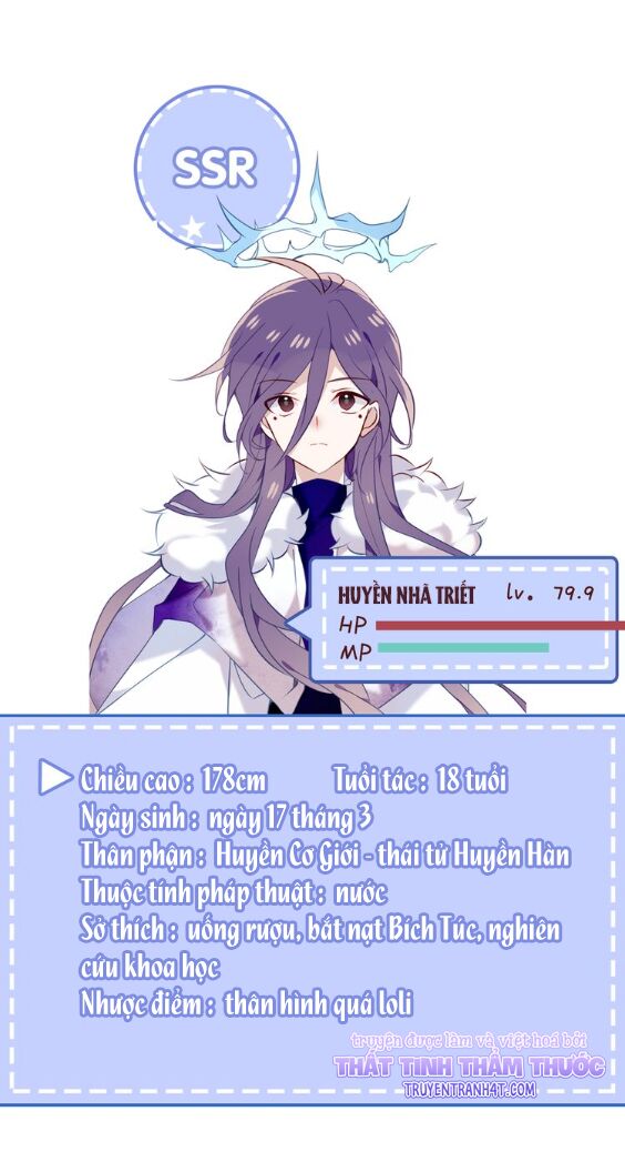 Ngô hoàng tại thượng: Chapter 65