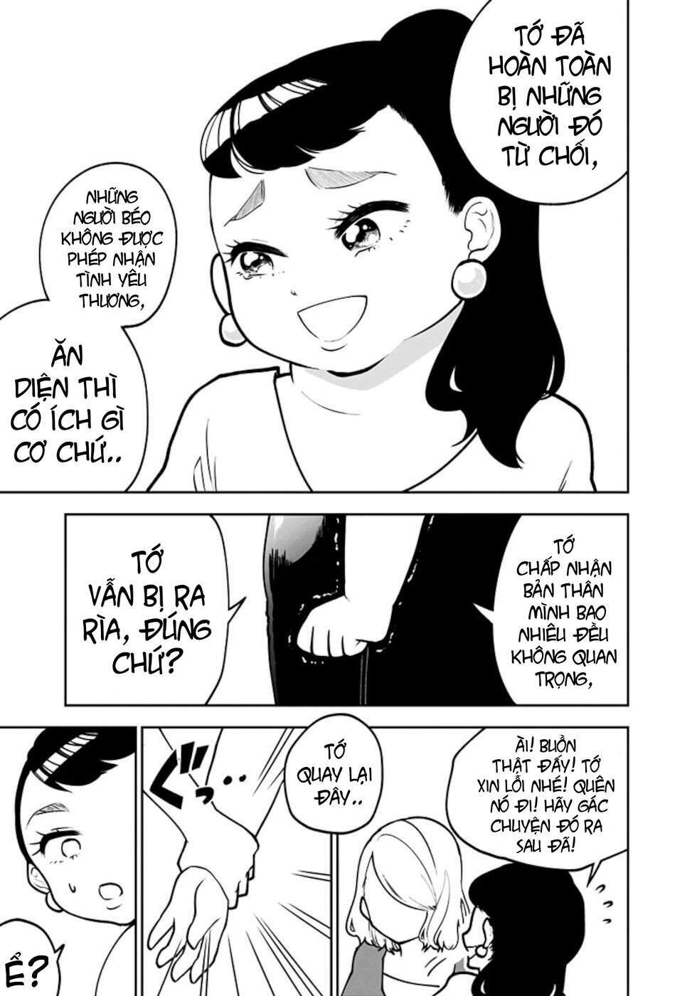 Bà Mà Nghiêm Túc Là Bà Đánh Vỡ Mồm: Chapter 4