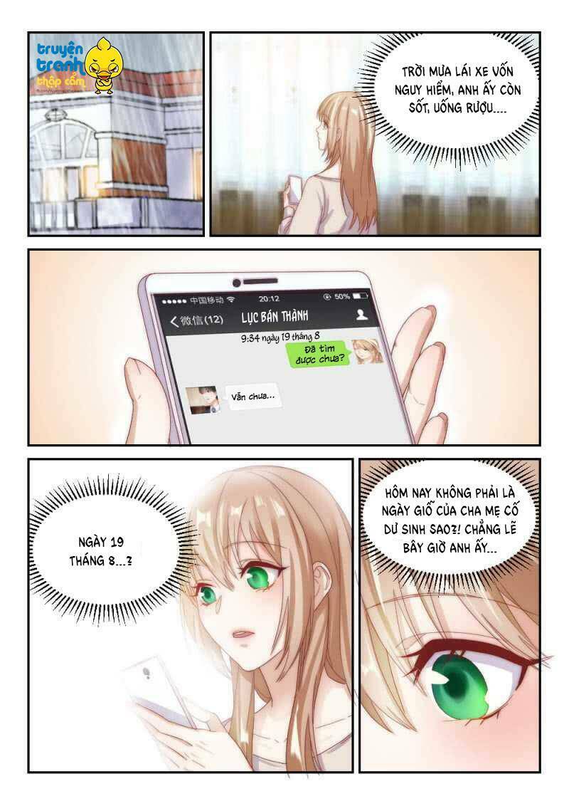 Vách Tường Có Nam Thần: Cưỡng Ép Yêu 100 Ngày: Chapter 98