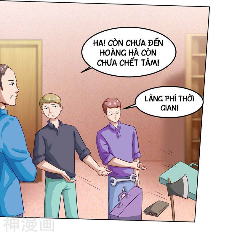 Thần Cấp Thấu Thị: Chapter 16