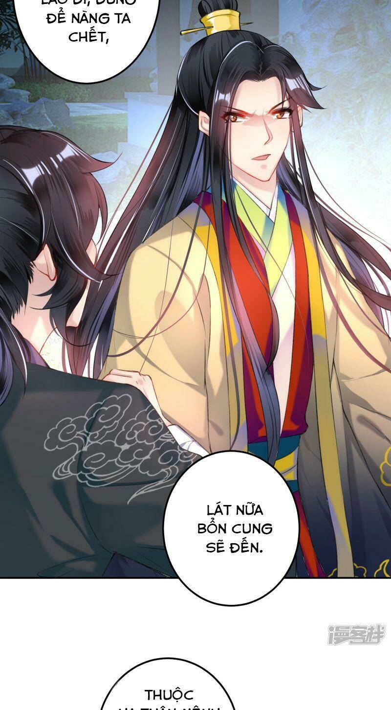 Vương Gia, Áo Lót Của Ngươi Rơi Mất Rồi: Chapter 81