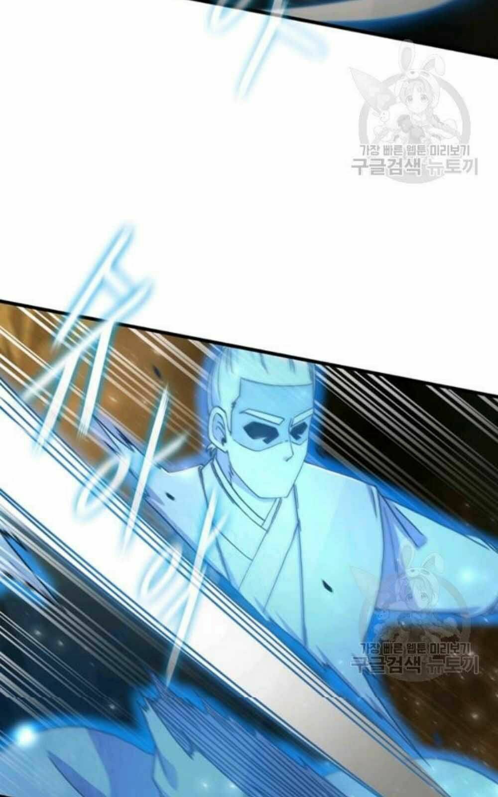 Thân Thủ Đệ Nhất Kiếm: Chapter 60