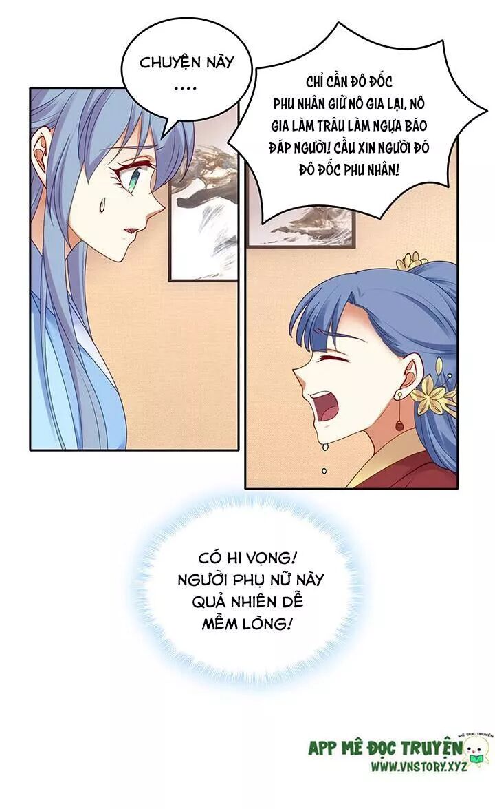 Đô đốc đại nhân sủng thê kí: Chapter 139: Chỉ một mình nàng