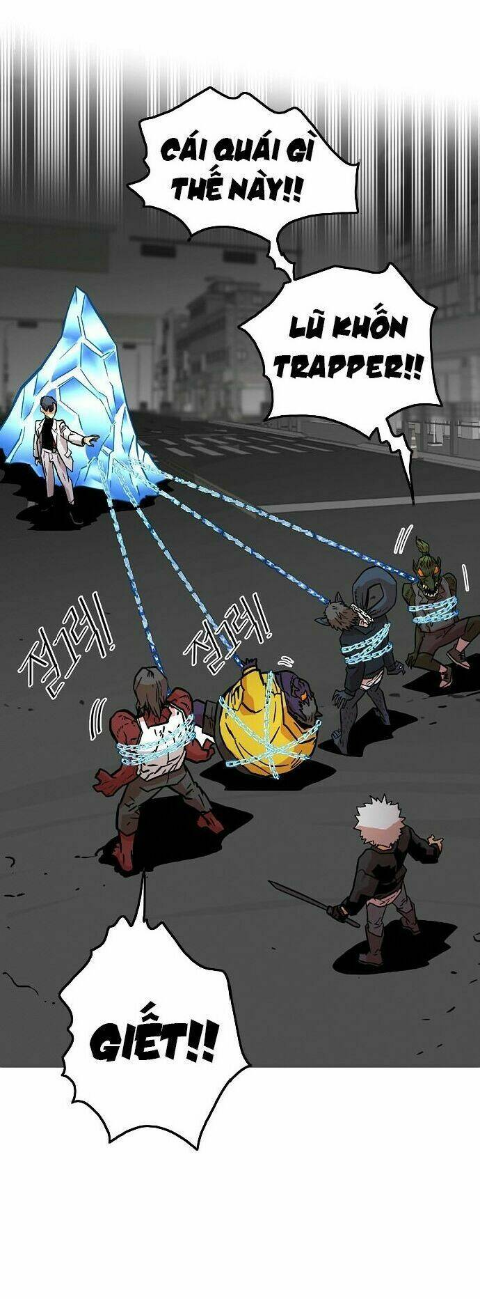 Bẫy Troll: Chapter 16