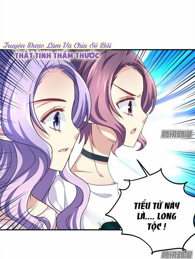 Đế Vương Ta Vẫn Còn Nhỏ: Chapter 16