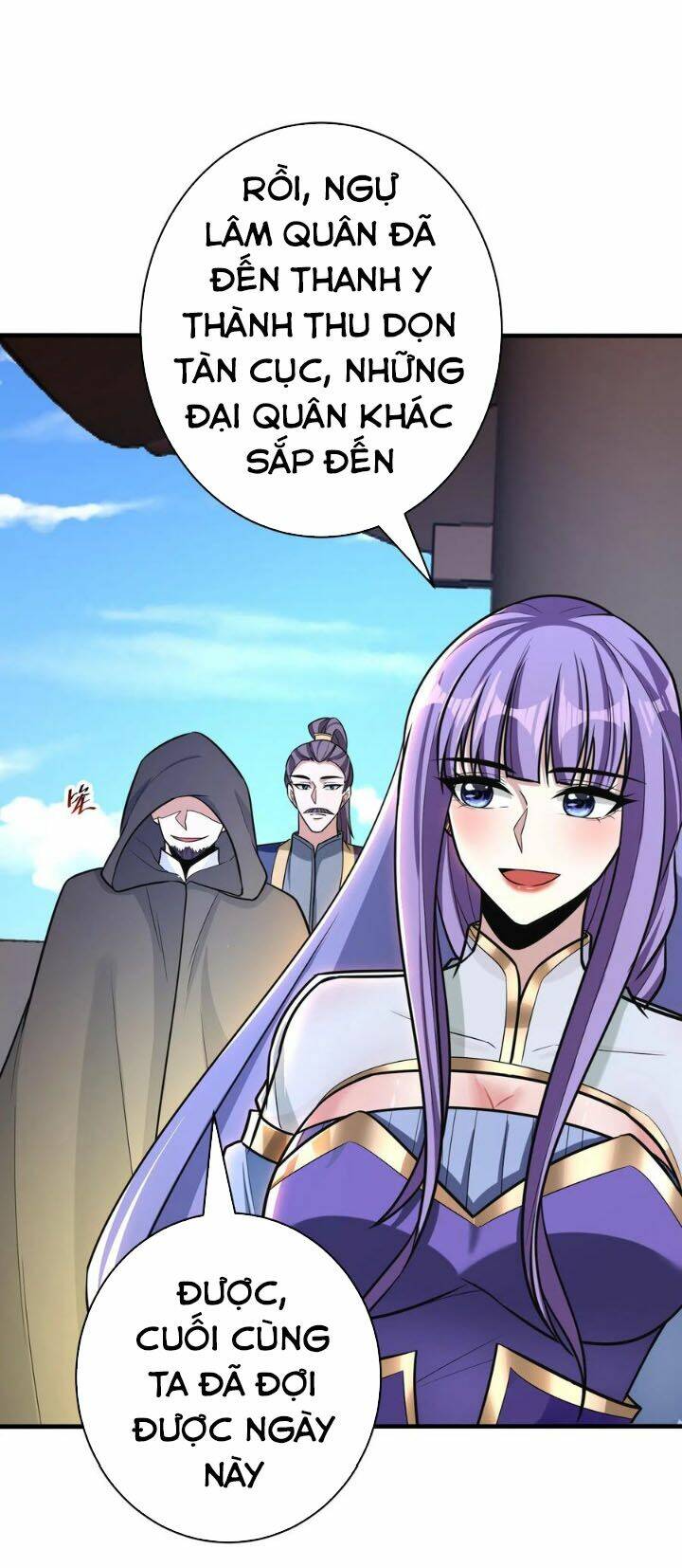 Yêu Giả Vi Vương: Chapter 165