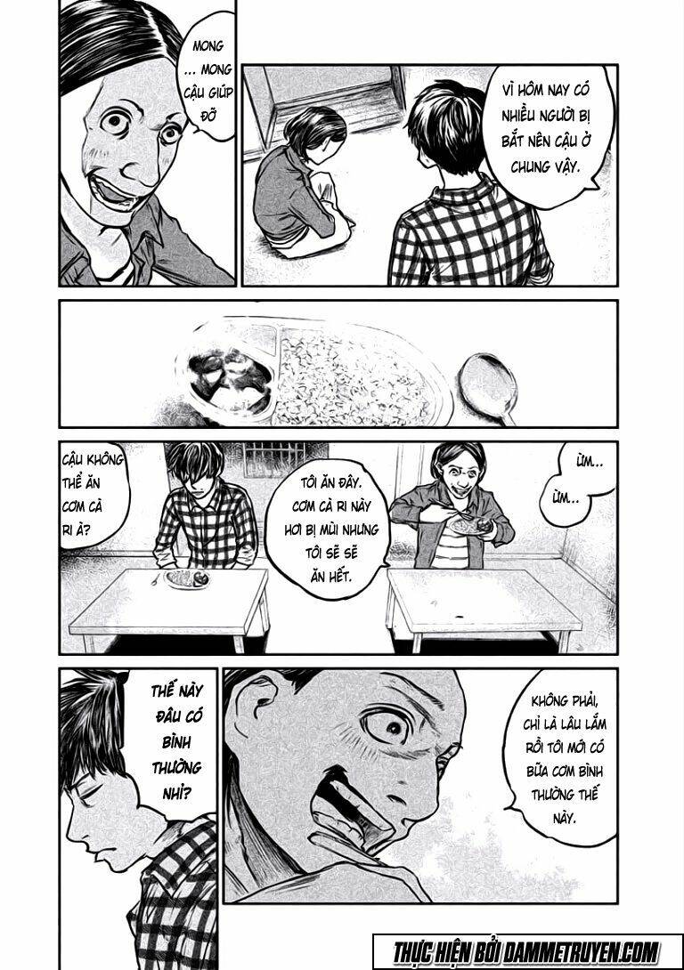 Chousou No Babel: Chapter 11