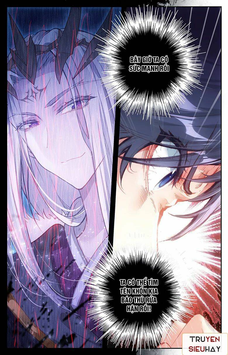Vô Thượng Thần Vương: Chapter 11