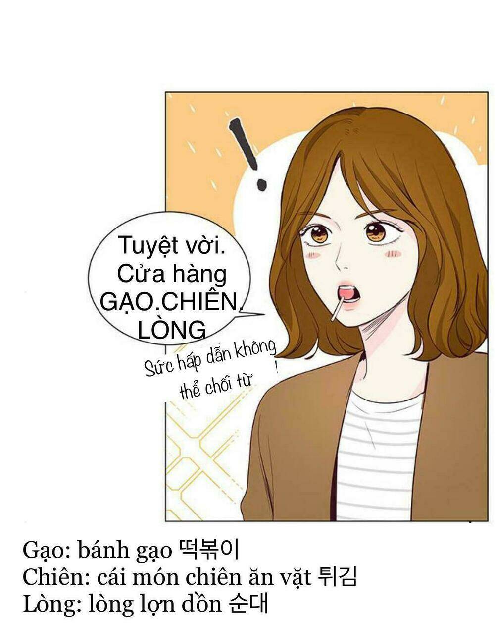 Tôi Kết Hôn Cùng Antifan: Chapter 18