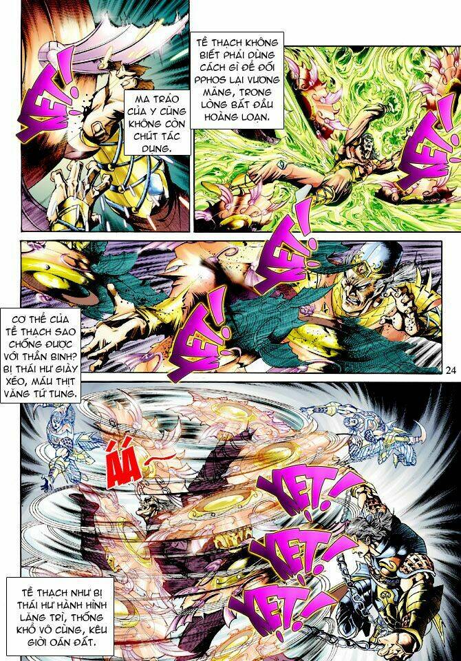 Thần Binh Ngoại Truyện: Chapter 14