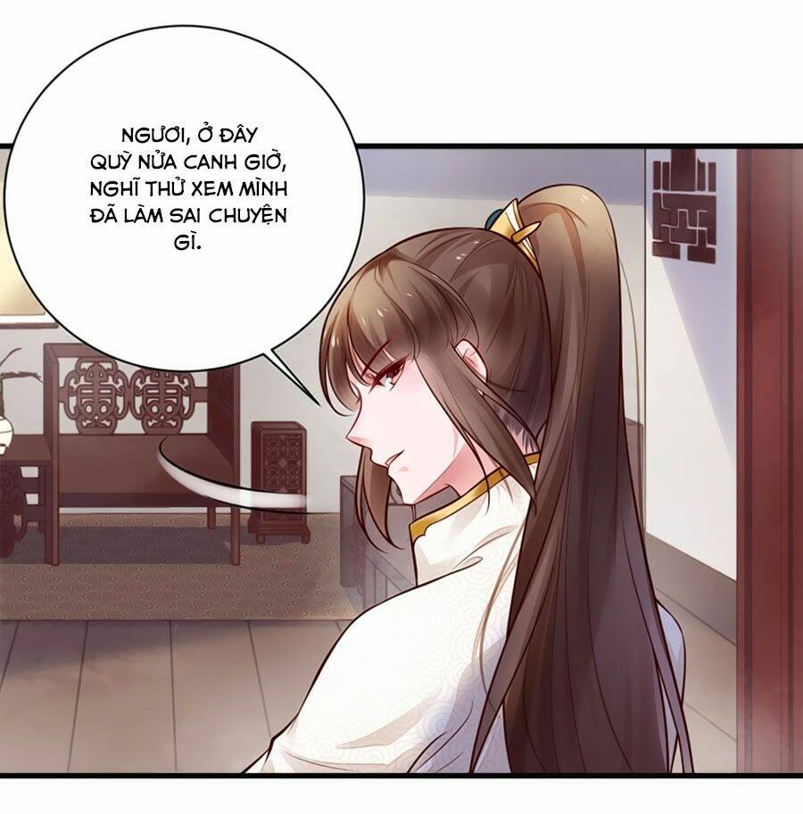 Nữ Đế Livestream Công Lược: Chapter 34