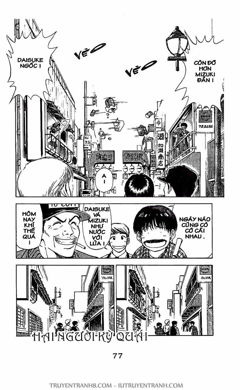 Saladdays: Chapter 21