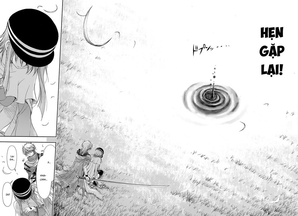 Đi Tìm Sát Tinh Vương: Chapter 6