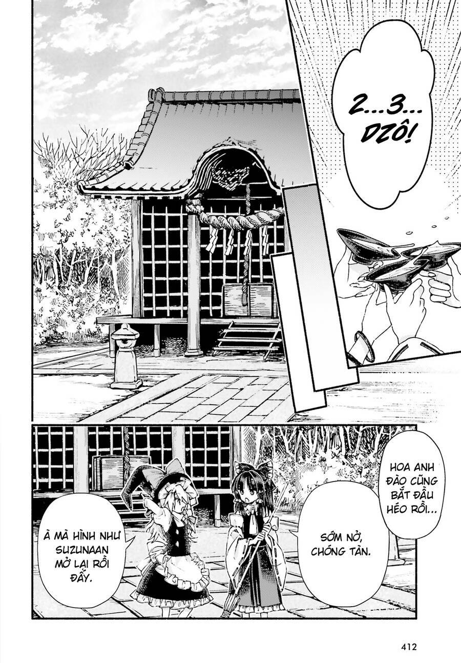 Touhou Suzunaan ~ Forbidden Scrollery: Chapter 53