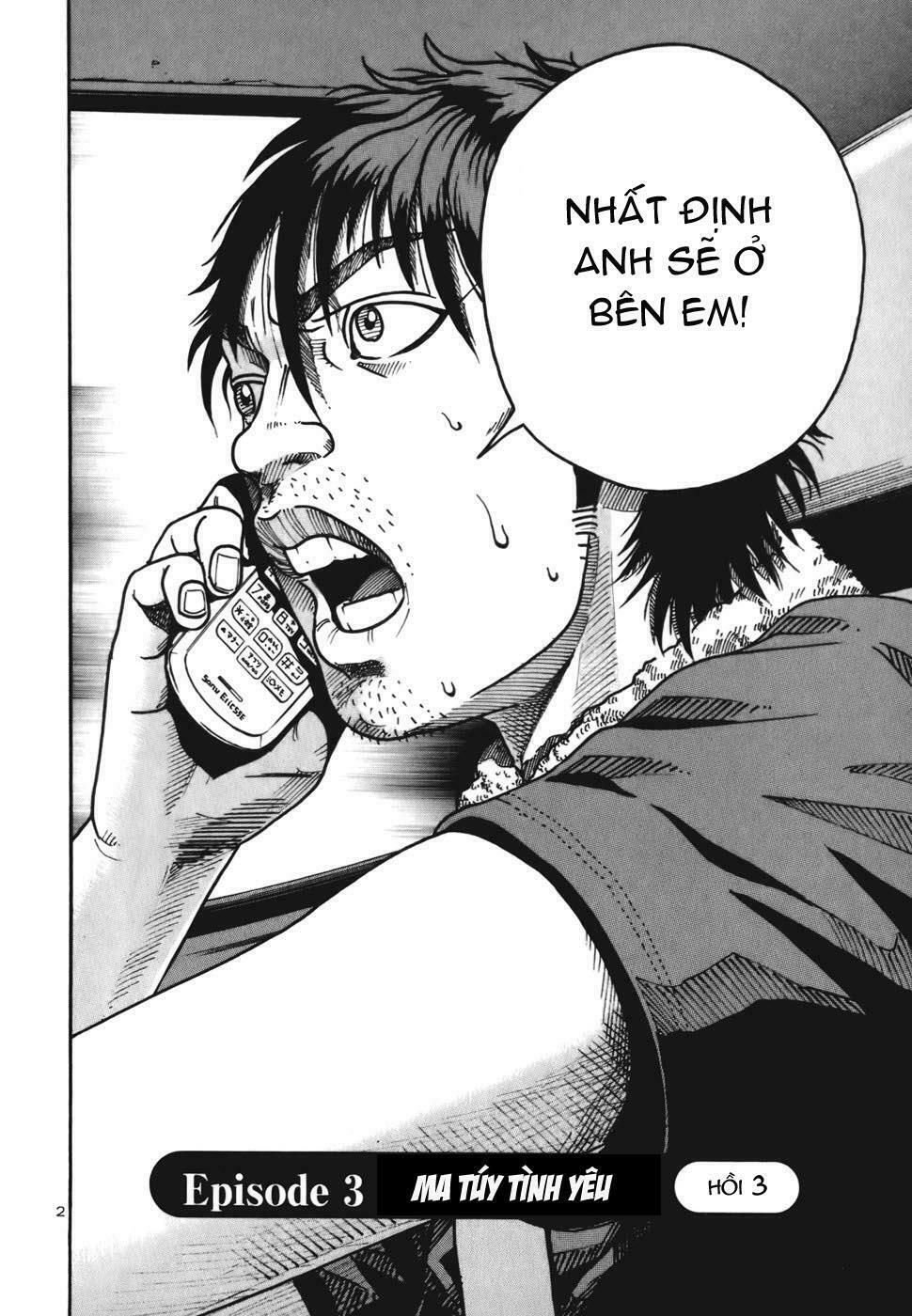 Ikigami: Chapter 2.3