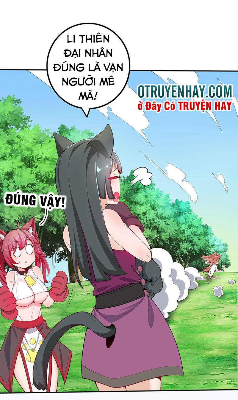 Sau Khi Tu Luyện, Ta Biến Thành Ma Tôn Xương Khô: Chapter 16