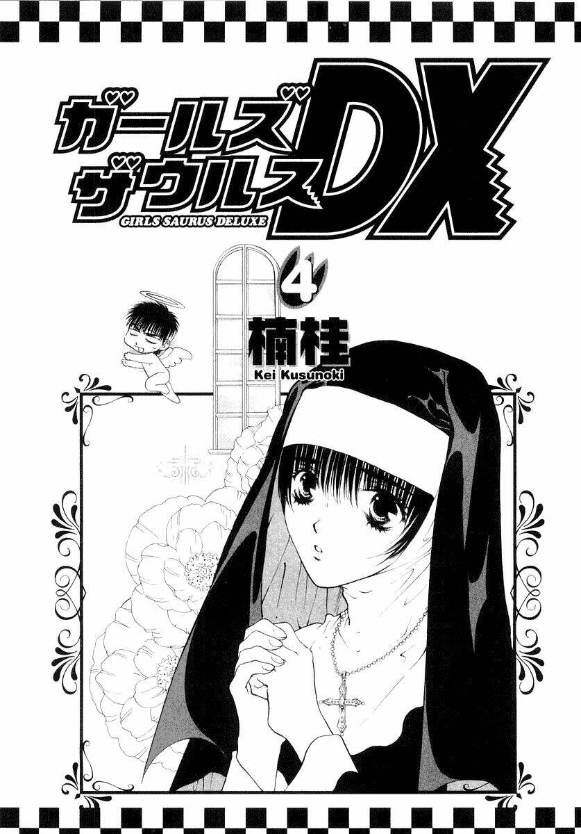 Girls Saurus Dx: Chapter 19