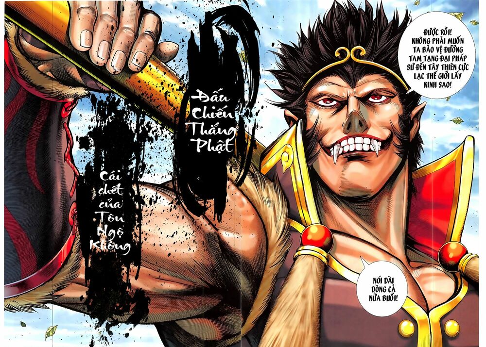 Tây Du: Chapter 26