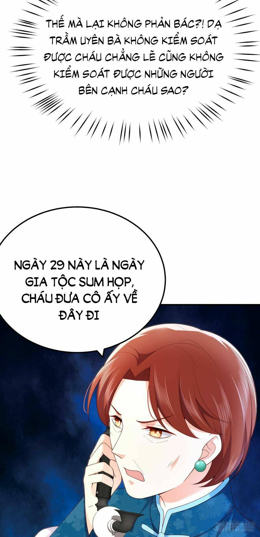 Nam Thần Truy Thê Chỉ Nam: Chapter 64.2