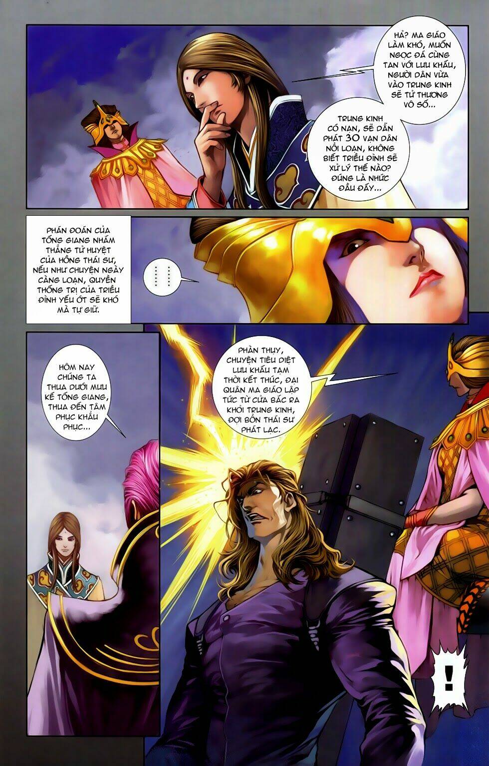 108 - Tân Thủy Hử: Chapter 7.2