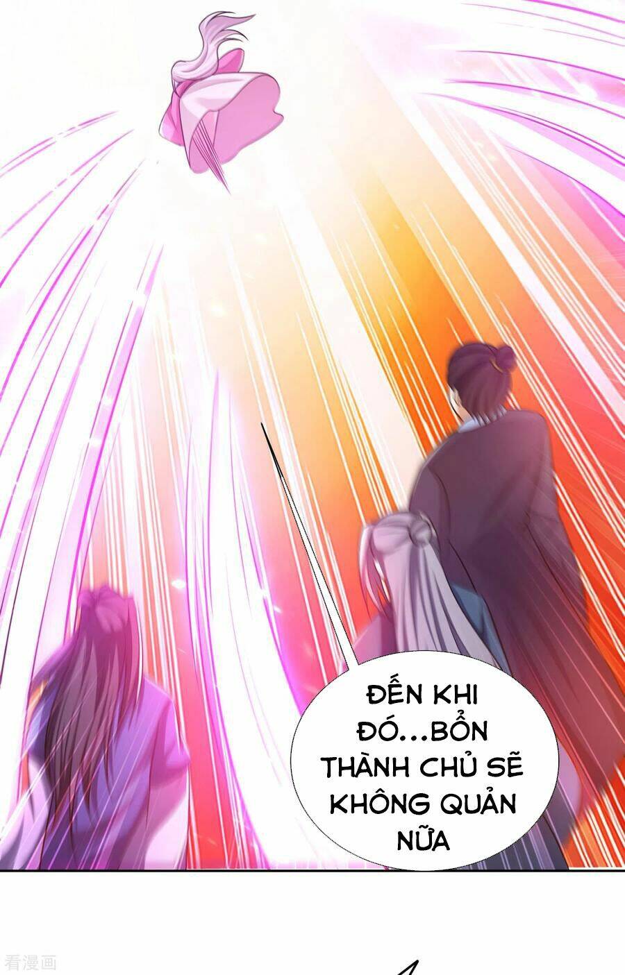 Yêu Giả Vi Vương: Chapter 170