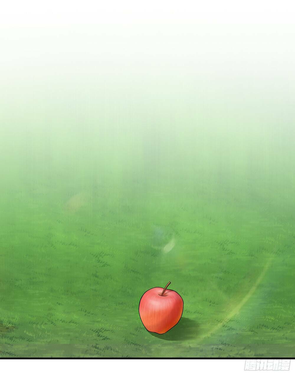 Bạch Dạ Chi Yểm: Chapter 12