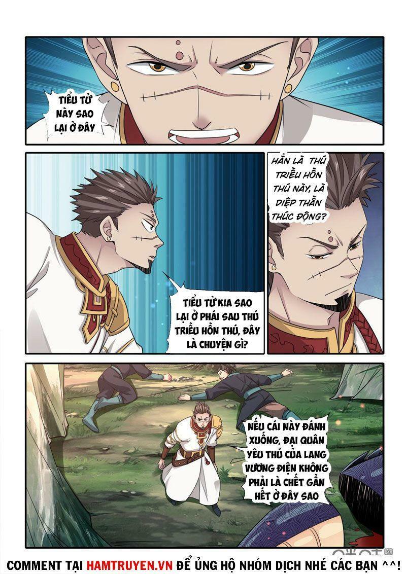 Cửu Tinh Thiên Thần Quyết: Chapter 263