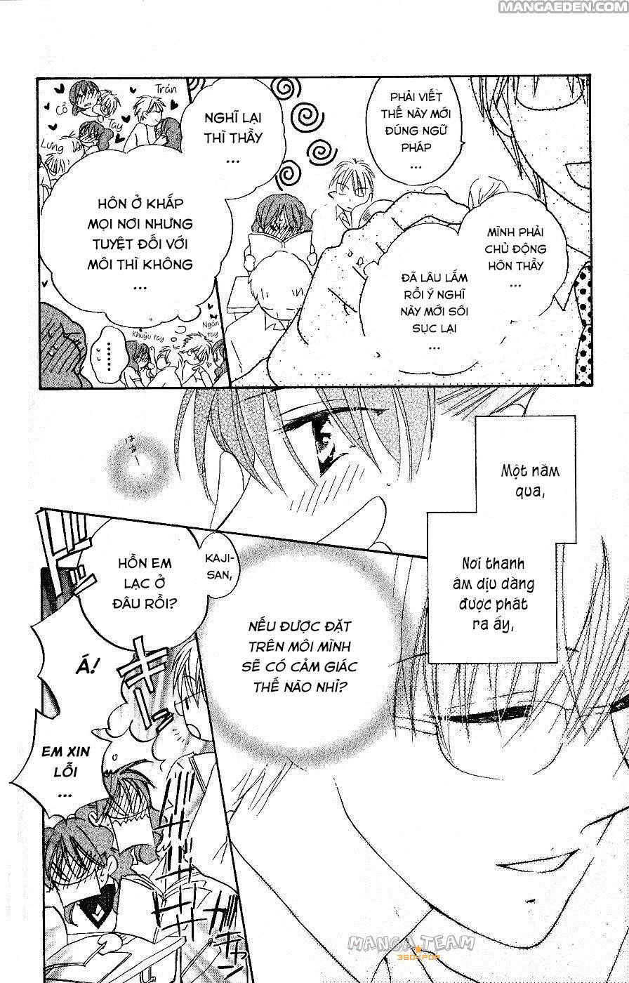 Faster Than A Kiss: Chapter 32