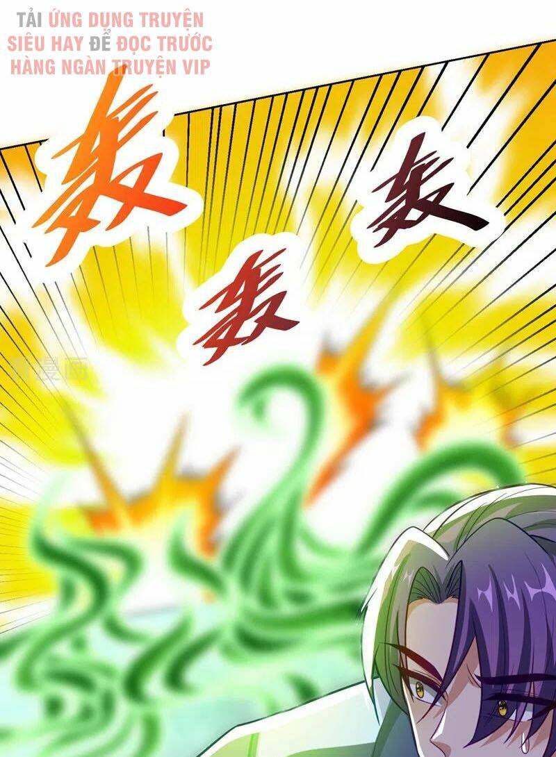 Yêu Giả Vi Vương: Chapter 178